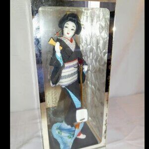 Beautiful Vintage Westland Musical Geisha Doll Figure in Sealed Enclosed Case